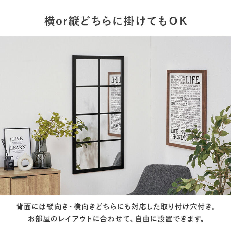 【新商品】[65×55/75×65/100×50] 壁掛けミラー Smith