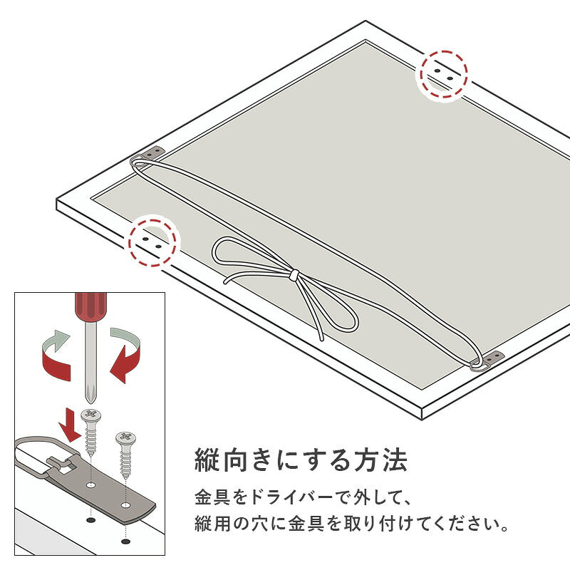 【新商品】[65×55/75×65/100×50] 壁掛けミラー Smith