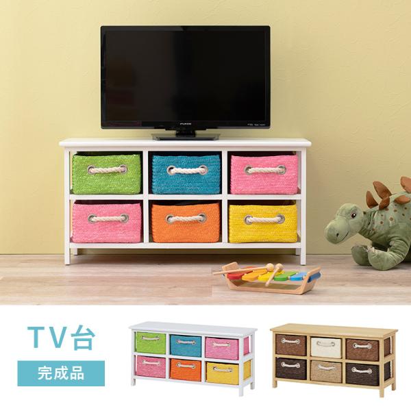 [幅81] テレビ台 完成品 IRO