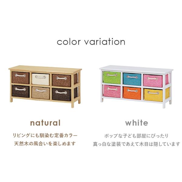 テレビ台 完成品 [幅81] IRO | テレビ台 | おしゃれな家具・インテリア