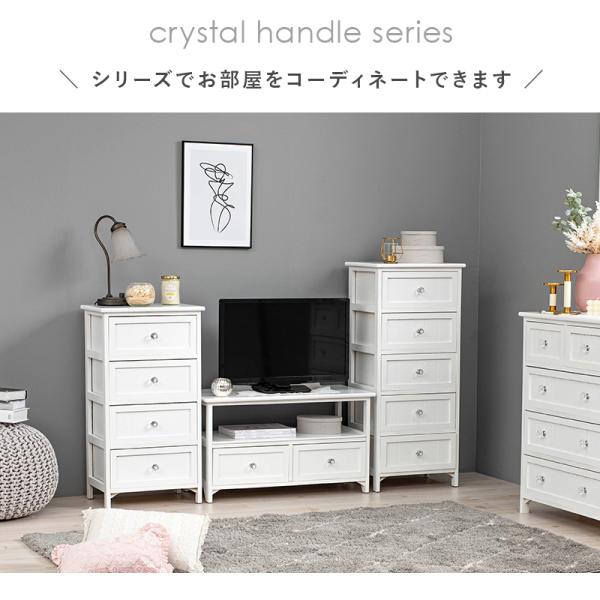 送料無料【新品】アンティーク調 テレビ台 幅72㎝ テレビ台 アンティーク調 半完成品 [幅72] colon | おしゃれな家具