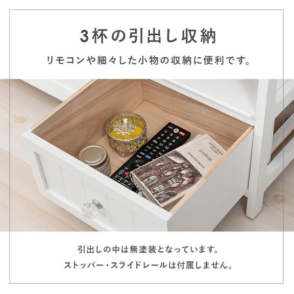 【新品】アンティーク調　テレビ台　クリスタル調ハンドル ホワイト　幅100cm 新品】アンティーク調 テレビ台 クリスタル調ハンドル ホワイト 幅