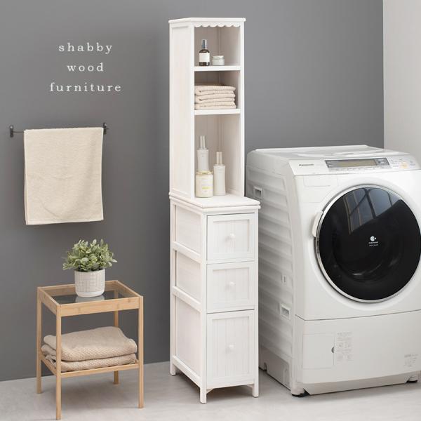 F31　美品　葉山クラシック スリムチェスト ジュエリーチェスト F31 美品 葉山クラシック スリムチェスト ジュエリーチェスト