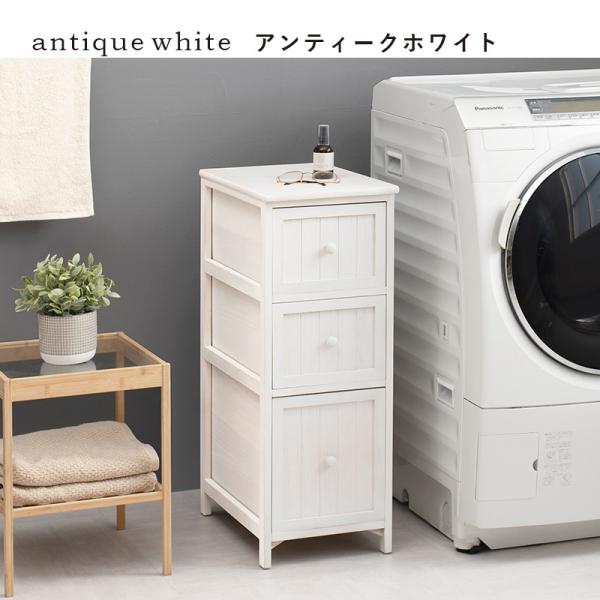 完成品　リビング チェスト スリム コンパクト タンス おしゃれ 幅30cm 白 チェスト 完成品 白 おしゃれ 木製 引出し 丈夫 幅30cm 7段