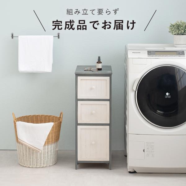 【未使用】　アンティーク調　スリムチェスト　5段 楽天市場】スリムチェスト スリム チェスト 脚付き 5段 木製 完成品