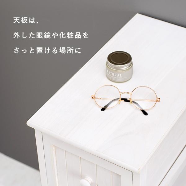 スリムチェスト アンティーク調 完成品 [幅30] sherbet | おしゃれな
