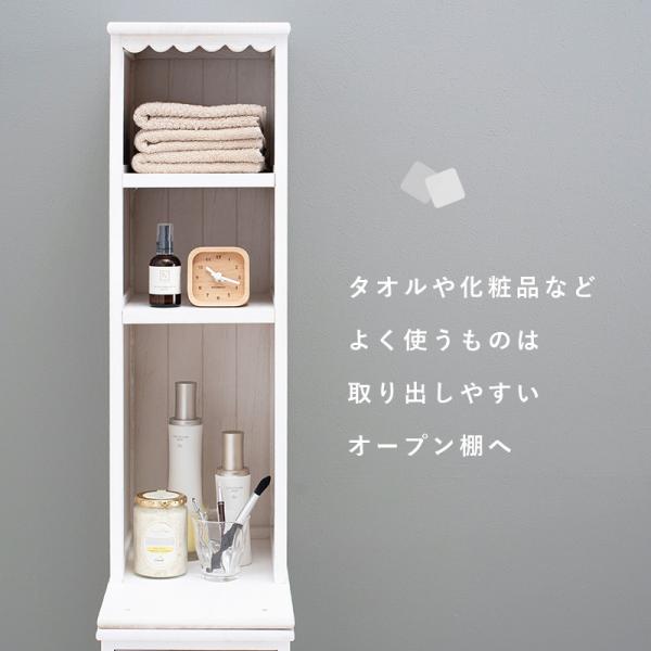 スリムチェスト ハイタイプ アンティーク調 [幅30] 完成品 sherbet