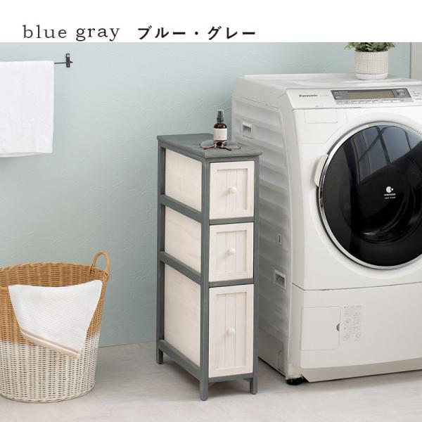 スリムチェスト アンティーク調 完成品 [幅20] sherbet | おしゃれな