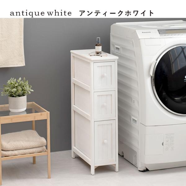 スリムチェスト アンティーク調 完成品 [幅20] sherbet