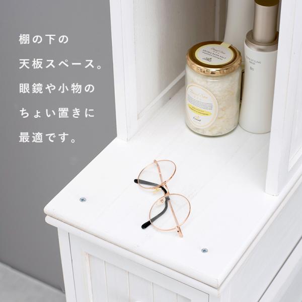スリムチェスト アンティーク調 [幅20] ハイタイプ sherbet