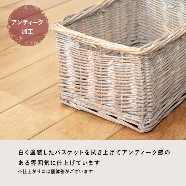 在庫限りで生産終了】[幅90] アンティーク調 チェスト 完成品