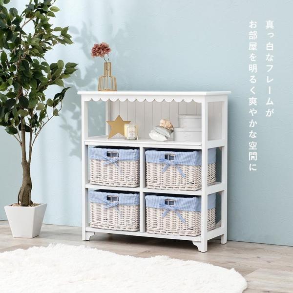 選べるチェスト幅70cm バスケット4個【Frill】フリル（チェスト 完成品 白 3段 かわいい 可愛い 姫系 おしゃれ 北欧 収納 引出し 棚 ラック オープンラック シェルフ カントリー アンティーク ランドリー 脱衣所 かご 韓国風）