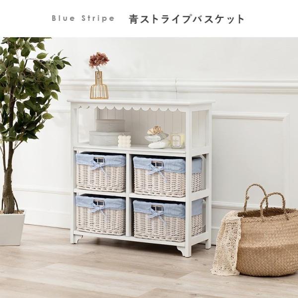 選べるチェスト幅70cm バスケット4個【Frill】フリル（チェスト 完成品 白 3段 かわいい 可愛い 姫系 おしゃれ 北欧 収納 引出し 棚 ラック オープンラック シェルフ カントリー アンティーク ランドリー 脱衣所 かご 韓国風）