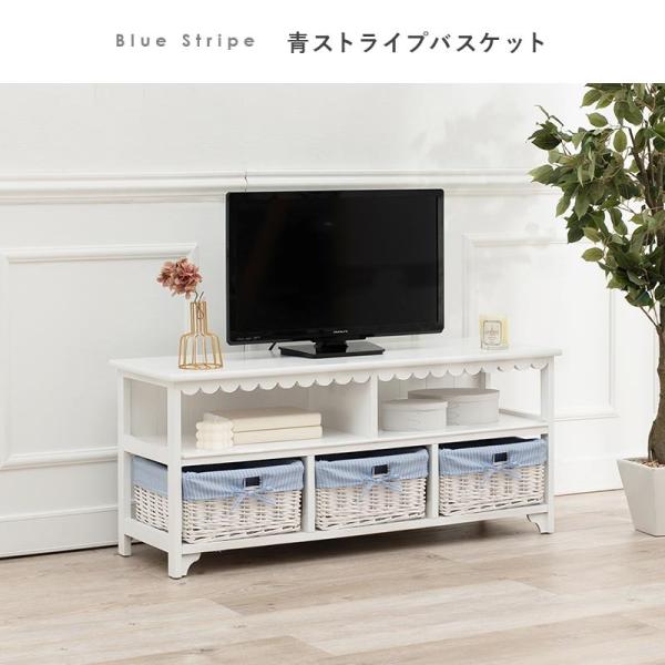 フリル付きテレビ台 完成品 [幅100] Frill | テレビ台 | おしゃれな