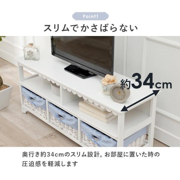 はる【新品】100cm幅 アンティーク風 テレビボード フリル 楽天市場】【9/1限定☆10％クーポン配布中】選べるテレビ台 幅