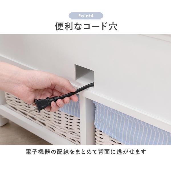 フリル付きテレビ台 完成品 [幅100] Frill | テレビ台 | おしゃれな
