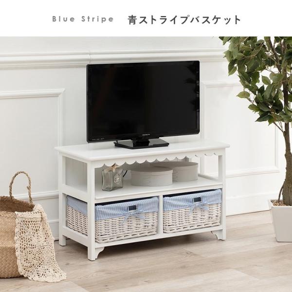 [幅70] フリル付きテレビ台 完成品 Frill