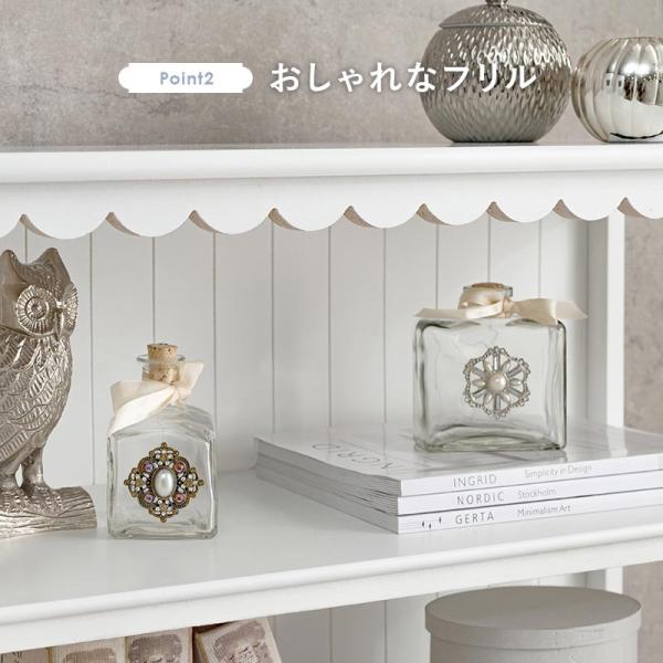 [幅70] フリル付きテレビ台 完成品 Frill