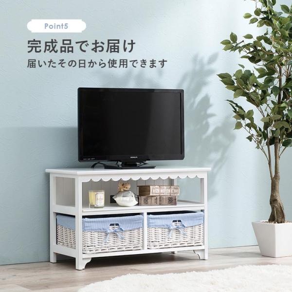 [幅70] フリル付きテレビ台 完成品 Frill
