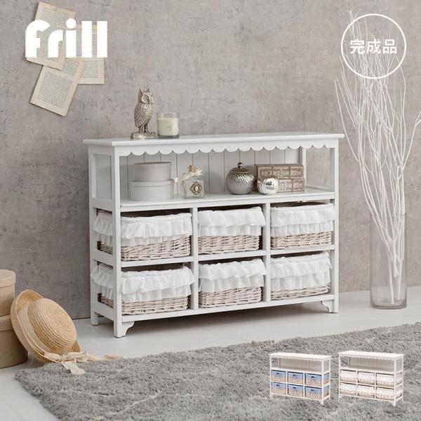 選べるチェスト幅90cm バスケット6個【Frill】フリル（チェスト 完成品 白 3段 かわいい 可愛い 姫系 おしゃれ 北欧 収納 引出し 棚 ラック オープンラック シェルフ カントリー アンティーク ランドリー 脱衣所 かご 韓国風）