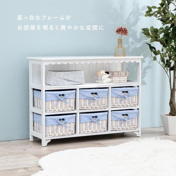 フリル付きチェスト バスケット6個付き 完成品 [幅70] Frill