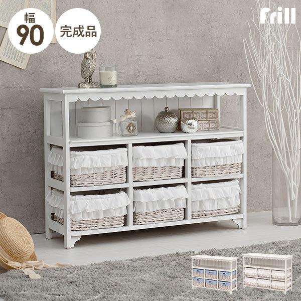 選べるチェスト幅90cm バスケット6個【Frill】フリル（チェスト 完成品 白 3段 かわいい 可愛い 姫系 おしゃれ 北欧 収納 引出し 棚 ラック オープンラック シェルフ カントリー アンティーク ランドリー 脱衣所 かご 韓国風）