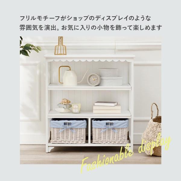 選べるチェスト幅70cm バスケット2個【Frill】フリル（チェスト 完成品 白 3段 かわいい 可愛い 姫系 おしゃれ 北欧 収納 引出し 棚 ラック オープンラック シェルフ カントリー アンティーク ランドリー 脱衣所 かご 韓国風）