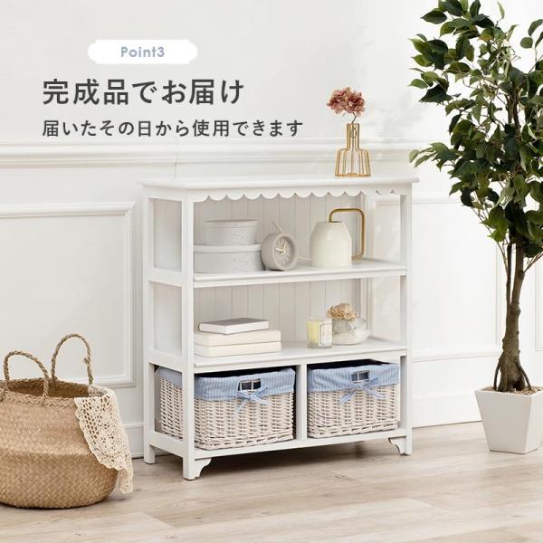 選べるチェスト幅70cm バスケット2個【Frill】フリル（チェスト 完成品 白 3段 かわいい 可愛い 姫系 おしゃれ 北欧 収納 引出し 棚 ラック オープンラック シェルフ カントリー アンティーク ランドリー 脱衣所 かご 韓国風）