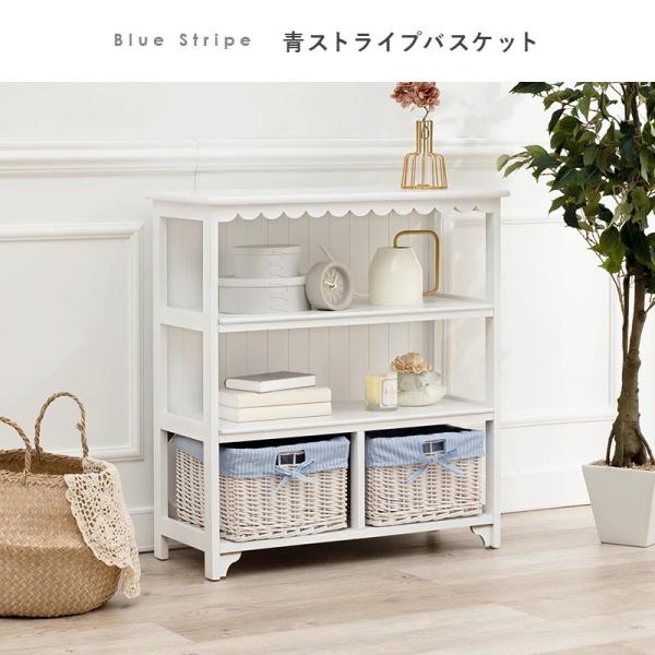 選べるチェスト幅70cm バスケット2個【Frill】フリル（チェスト 完成品 白 3段 かわいい 可愛い 姫系 おしゃれ 北欧 収納 引出し 棚 ラック オープンラック シェルフ カントリー アンティーク ランドリー 脱衣所 かご 韓国風）