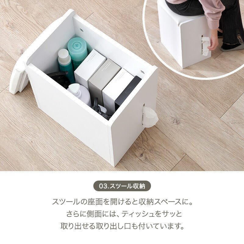 【新商品】[幅85]  LEDライト付きドレッサー コンセント付き  収納付きスツールセット