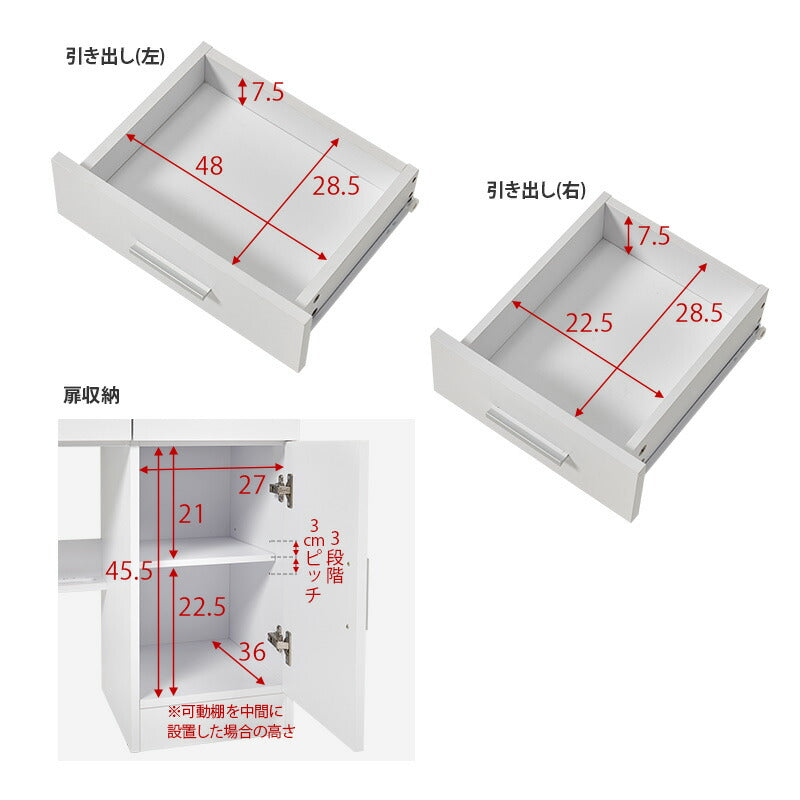 【新商品】[幅85]  LEDライト付きドレッサー コンセント付き  収納付きスツールセット