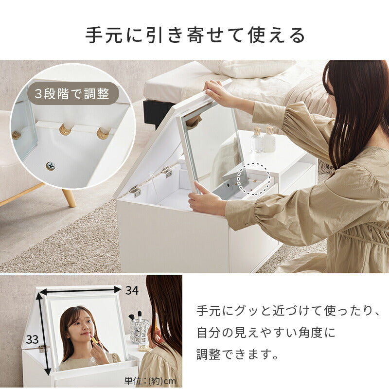 【新商品】[幅80/95] ドレッサーテーブル LEDライトつき ミラー角度調節可能