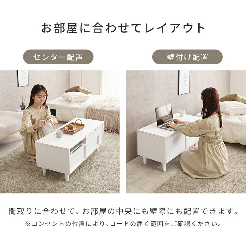 【新商品】[幅80/95] ドレッサーテーブル LEDライトつき ミラー角度調節可能