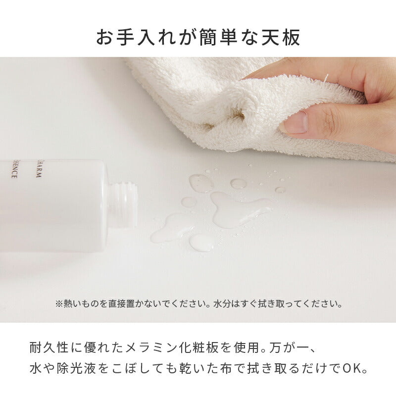 【新商品】[幅80/95] ドレッサーテーブル LEDライトつき ミラー角度調節可能