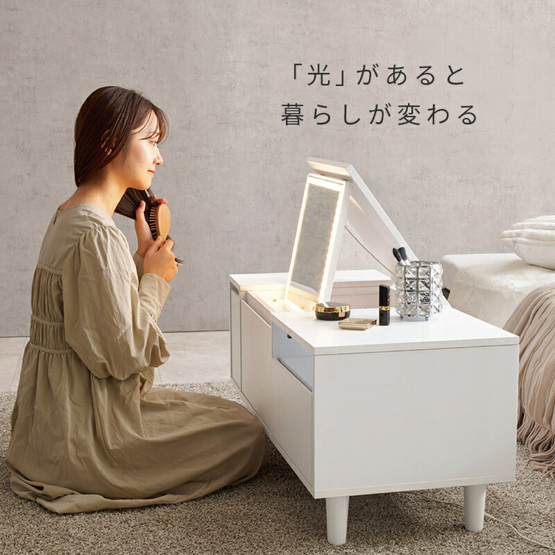 ドレッサーテーブル LEDライトつき ミラー角度調節可能 [幅80/95