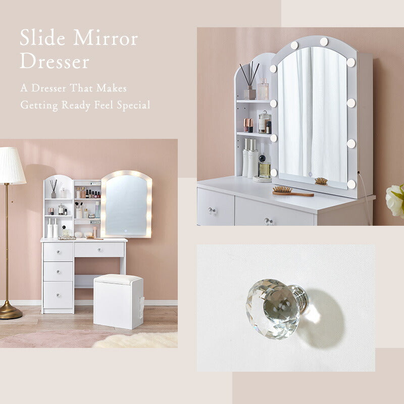 【新商品】[幅80]  LEDライト付きドレッサー スライドミラー コンセント付き  収納付きスツールセット