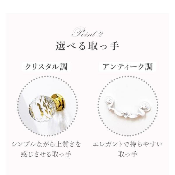 姫系テレビ台 半完成品 取っ手が選べる [幅120] Reine | テレビ台