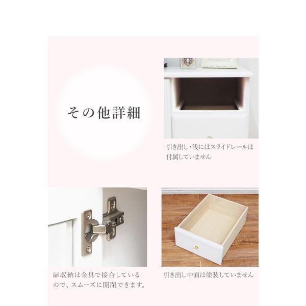 姫系テレビ台 半完成品 取っ手が選べる [幅120] Reine | テレビ台