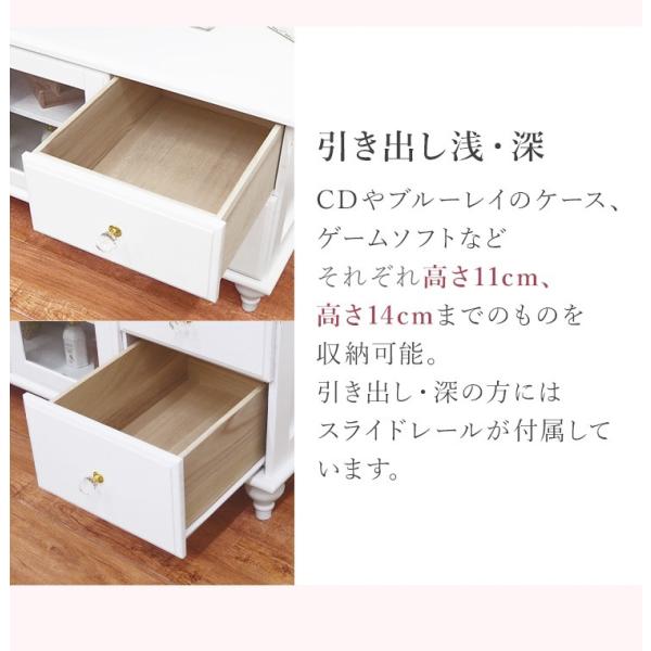 姫系　テレビ台 HAGiHARA（萩原） テレビ台 ローボード おしゃれ 収納 100 白 完成品