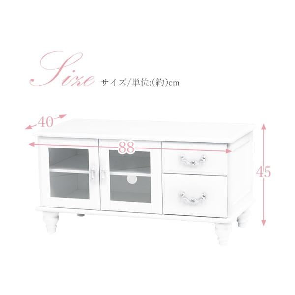 姫系テレビ台 半完成品 取っ手が選べる [幅88] Reine | テレビ台