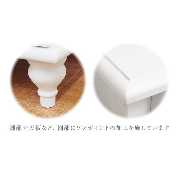 姫系チェスト 半完成品 [幅60] 取っ手が選べる Reine