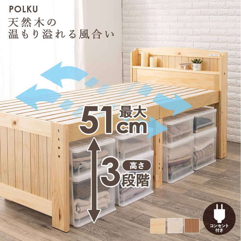 円卓ダイニングテーブル丸