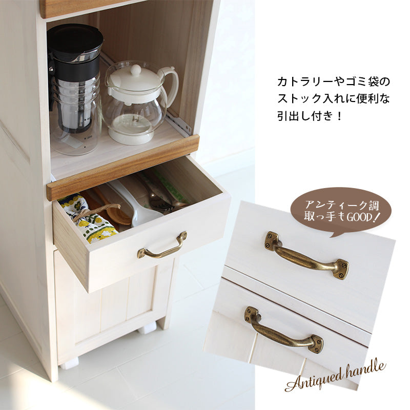 天然木スリムキッチンラック 半完成品 [幅30][高さ85/116] Pomme