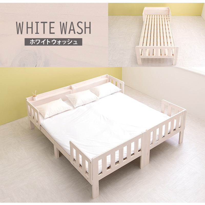 連結できる すのこベッド 敷布団対応 宮棚コンセント付き [シングル