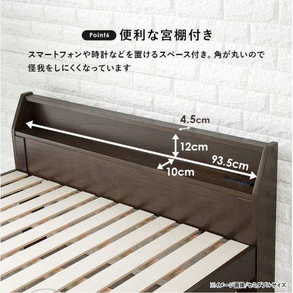 すのこベッド 頑丈 シングル 敷布団対応 耐荷重350kg 高さ調節可能