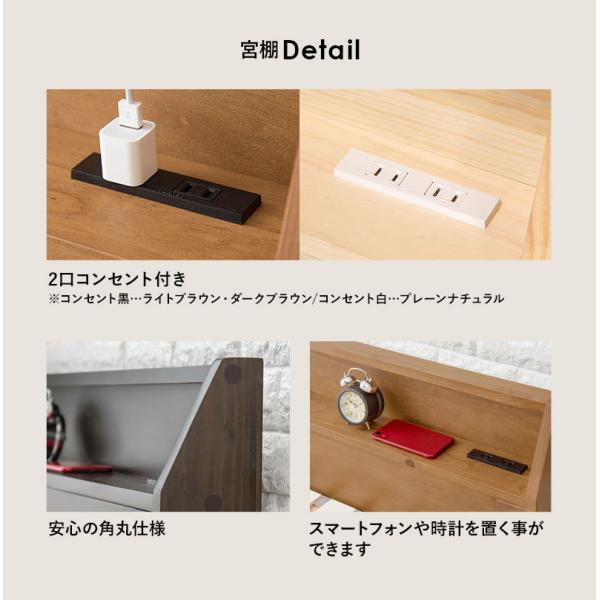 すのこベッド 頑丈 シングル 敷布団対応 耐荷重350kg 高さ調節