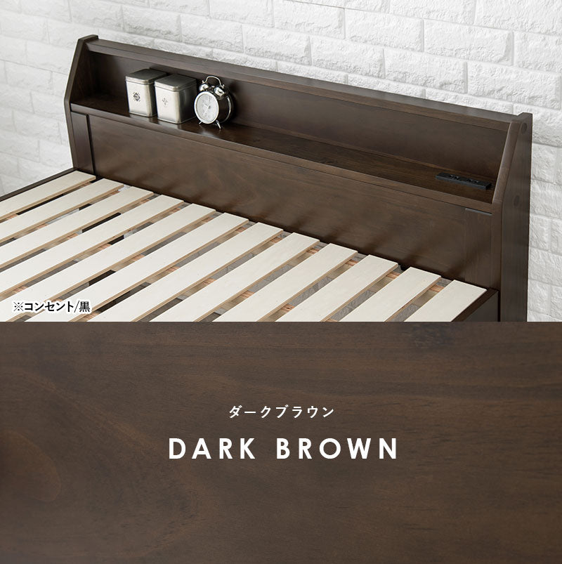 高さ3段階調整 すのこベッド セミダブル ロング 敷き布団対応 耐荷重