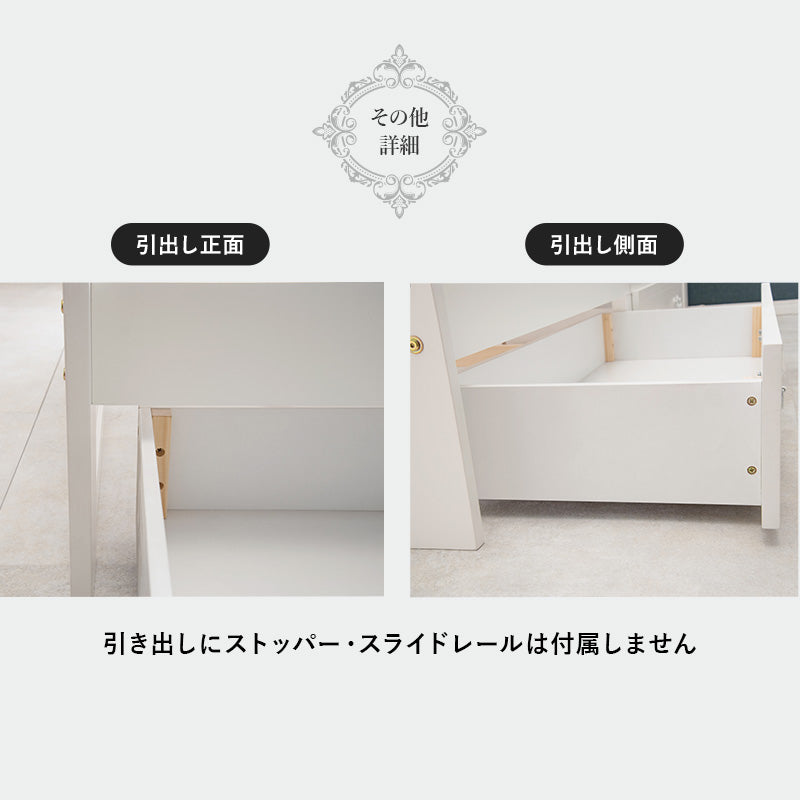 引き出し付き Sサイズ すのこベッド 2口コンセント ベッド シングル 収納付き ベッドフレーム 単品 すのこ