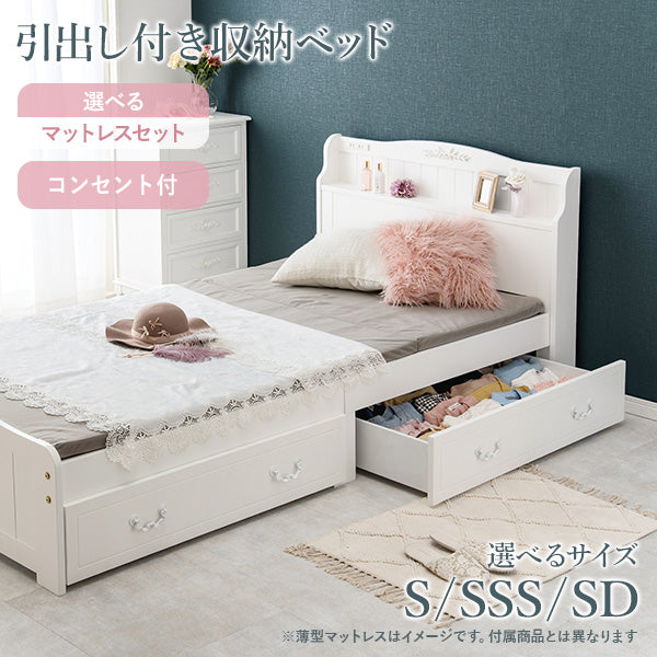 q4993rvg_8a1597ab-485d-4071-
