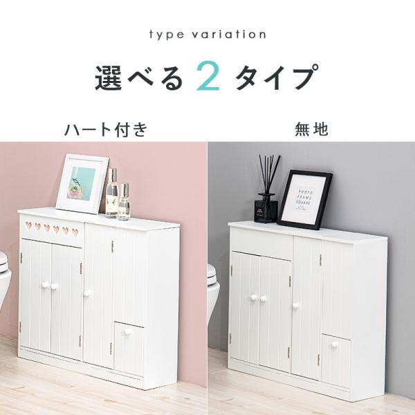 スリムトイレラック [幅60] 完成品 | トイレ収納 | おしゃれな家具